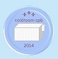 для цветов - coldroom-spb